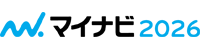 マイナビ2026