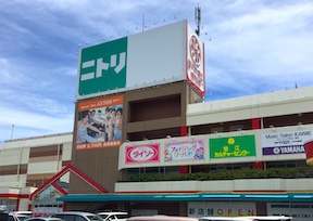 蟹江専門店館