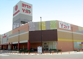 甚目寺店