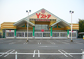 Yストア唐臼店