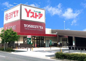 Yストア守山大屋敷テラス