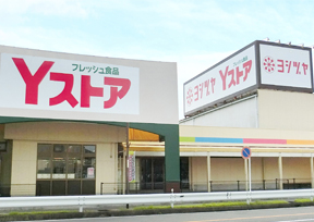 Yストア篠田店