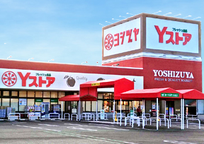 Yストア津島駅東店