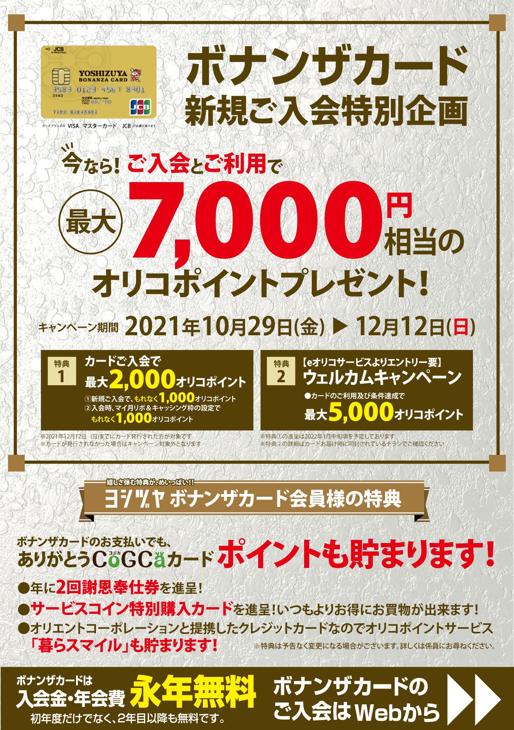 ea89005ba0243073e44b5618a3bb4b