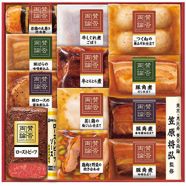 94　至福の和食　賛否両論
