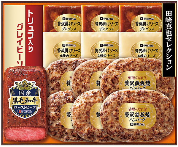 95　至福の洋食　田崎真也セレクション