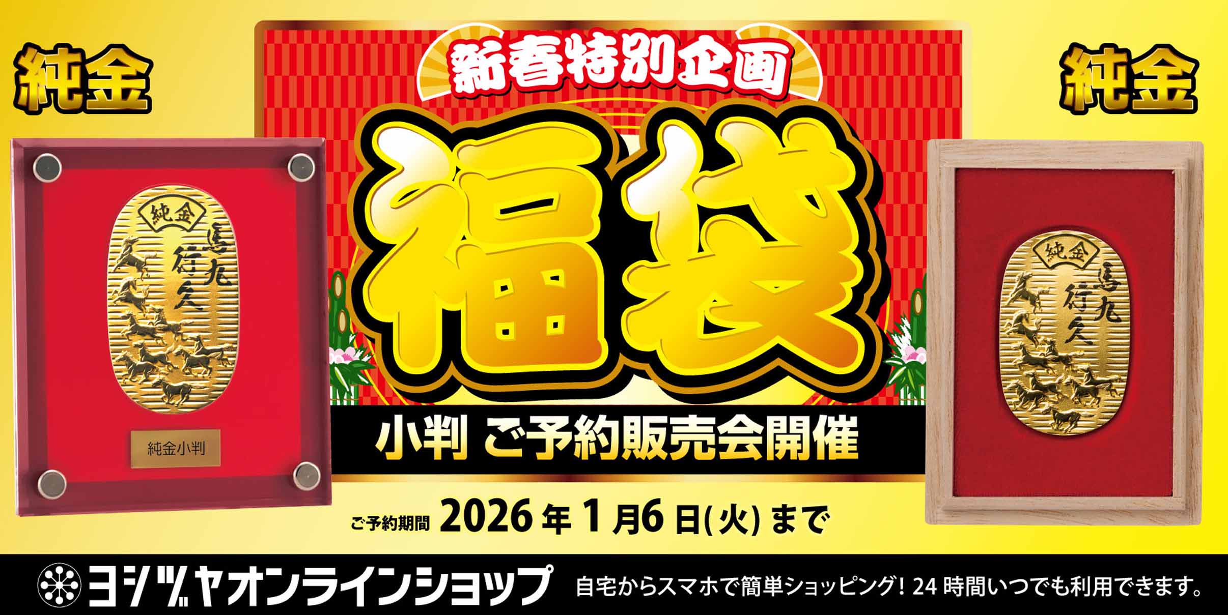 幸福屋ゆう✴配送迅速ページ 幸福屋ゆう✴配送迅速ページ 東谷 デリバリーボックス 鍵付き 宅配