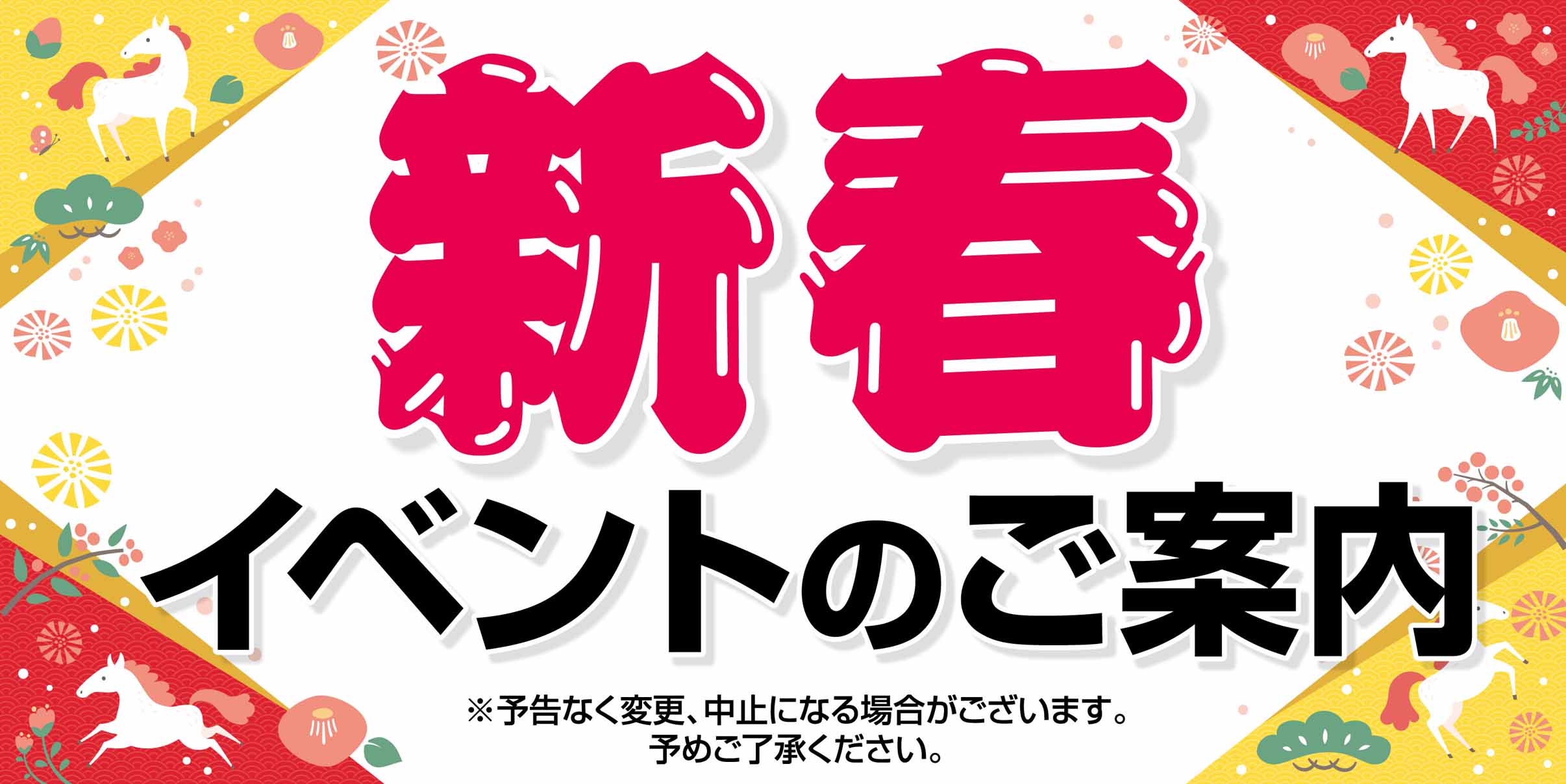 幸福屋ゆう✴配送迅速ページ 東谷 デリバリーボックス 鍵付き 宅配